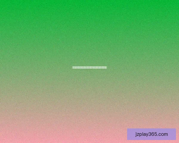 世界杯精彩竞猜赛事全解析与未来赛果精准预测指南