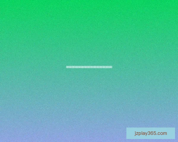 世界杯竞猜盛宴开启，赢取丰厚奖品，助你预测胜负，畅享足球激情！