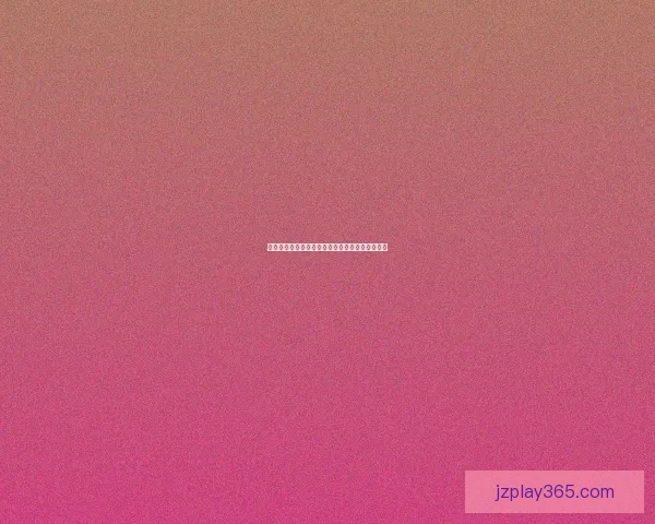 燃爆世界杯竞猜盛宴，尽享精彩赛事赢取丰厚奖励